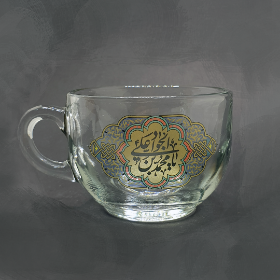 فنجان بلور طرح یا محمد بن علی الجواد