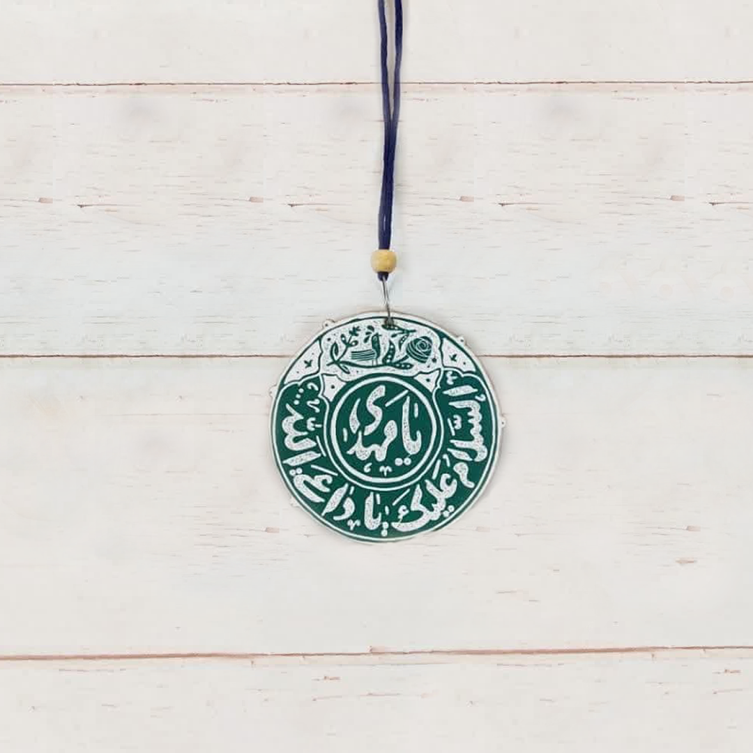 آویز آینه اتومبیل طرح السلام علیک یا داعی الله