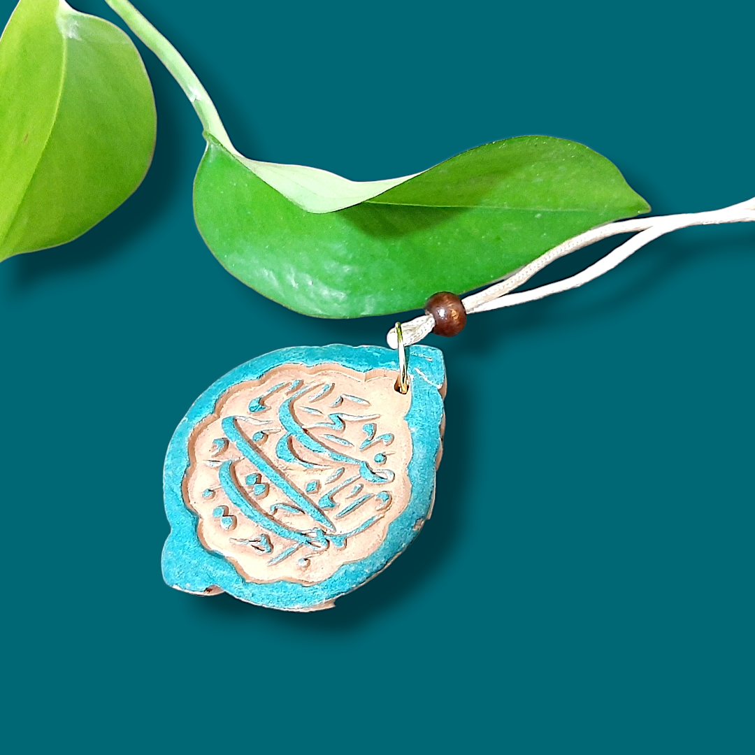 آویز حرز امام جواد (ع) طرح یا اباصالح المهدی