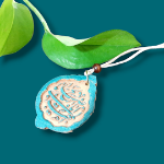 آویز حرز امام جواد (ع) طرح یا اباصالح المهدی