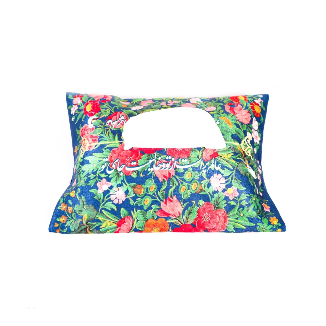 کاور دستمال کاغذی مخمل عالم پر است از تو و خالیست جای تو