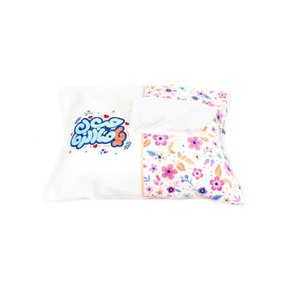 کاور دستمال کاغذی مخمل یا صاحب الزمان