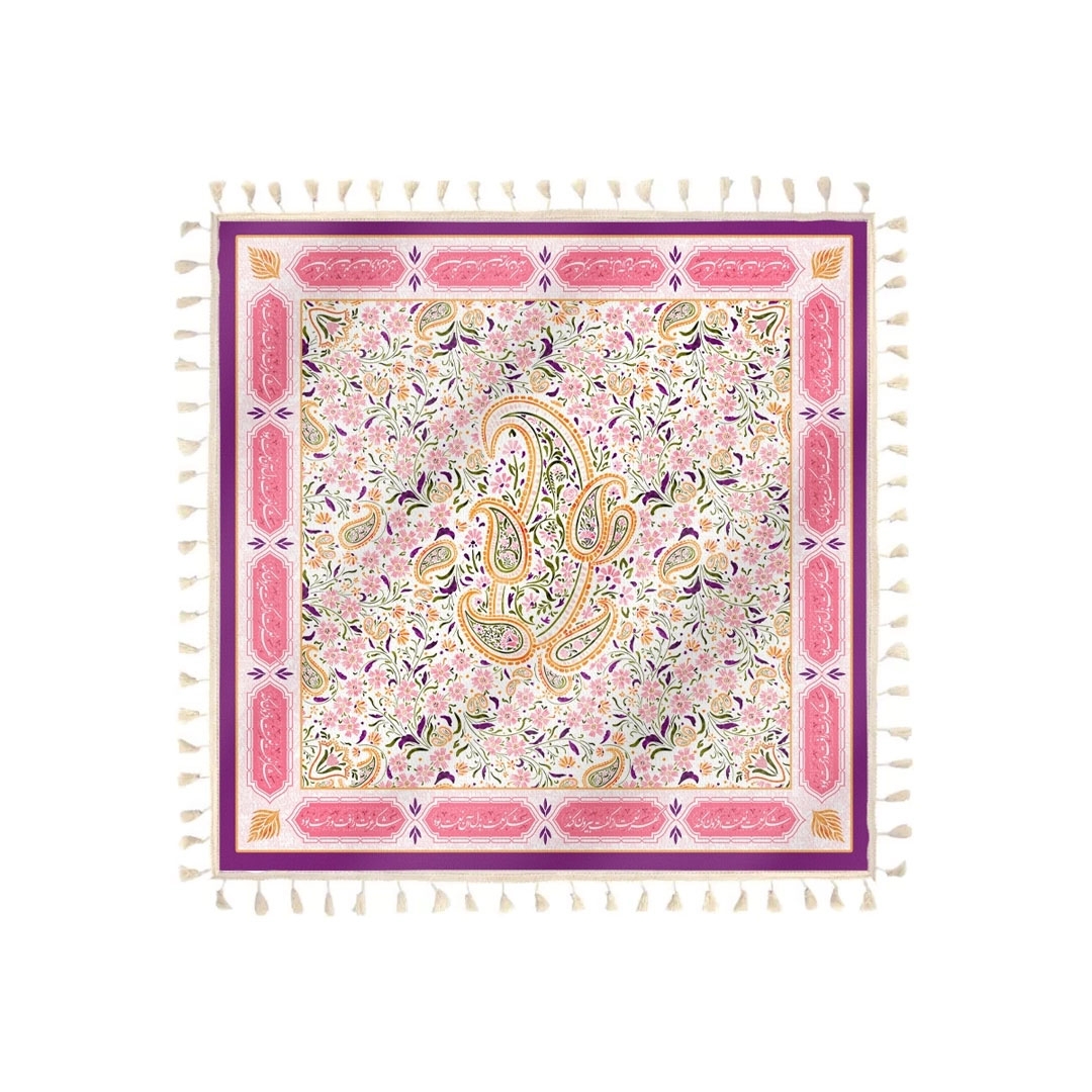 سفره برکت دو نفره- نیمه شعبان- عید غدیر - سفره مذهبی