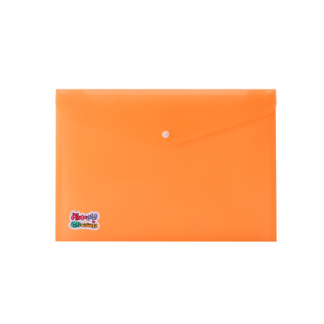 پوشه دکمه دار امام مهربانم دوستت دارم - نارنجی