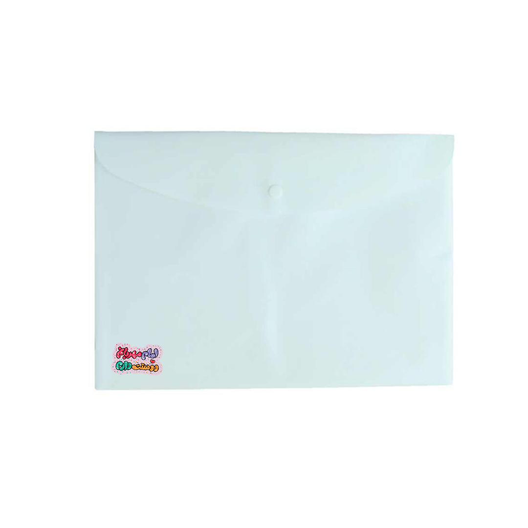 پوشه دکمه دار امام مهربانم دوستت دارم - سفید