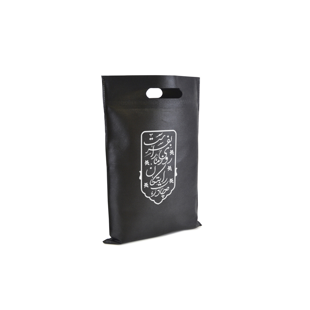 کیسه پارچه ای طرح چادرت را بتکان روزی ما را بفرست - سایز دو: 25*35