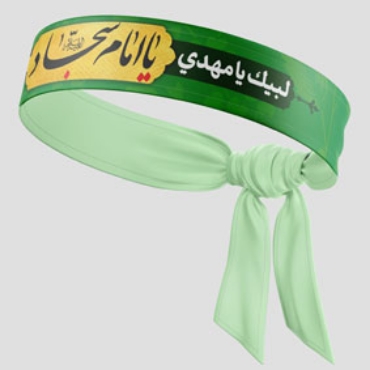 تصویر برای دسته  لوازم شخصی