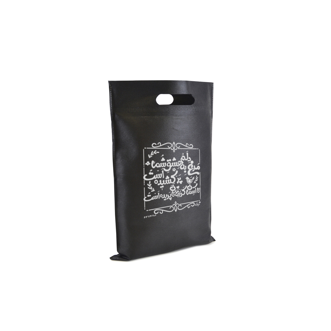 کیسه ای پارچه ای محرم طرح مرغ دلم به عشق شما پرکشیده است - سایز دو: 35*25