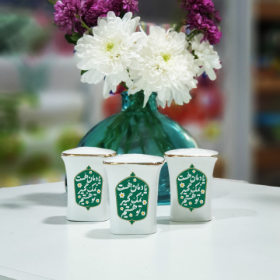 نمکدان طرح یادمان هست نمک گیر تو هستیم