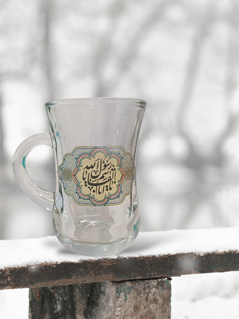 استکان کمر باریک دسته دار طرح یا ابالقاسم یا رسول الله- مبعث