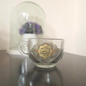 فنجان بلور طرح یا ابالقاسم یا رسول الله - مبعث