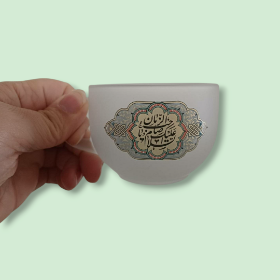 فنجان مات طرح السلام علیک یا صاحب الزمان- نیمه شعبان