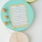 کارت دعای الهی عظم البلا- کارت دعا سلامتی امام زمان