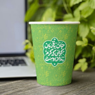 تصویر برای دسته  ملزومات برگزاری جشن