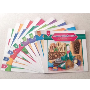 تصویر برای دسته  کتاب و بروشور