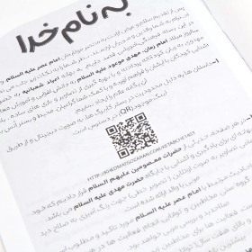 کتابچه رنگ آمیزی با عنوان مهربان تر از پدر