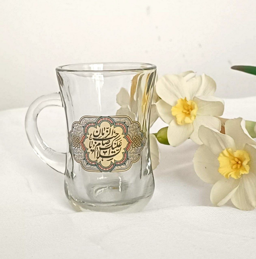 استکان کمر باریک دسته دار طرح السلام علیک یا صاحب الزمان- نیمه شعبان