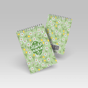 دفترچه یادداشت طرح ای مهربان تر از پدر و مادرم سلام