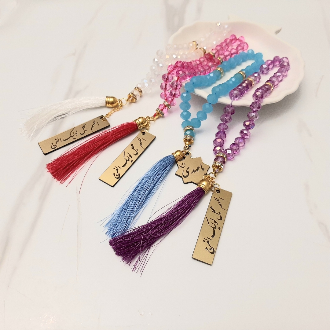 تسبیح 33 دانه پلاک دار کریستالی طرح امام عصر - رنگی