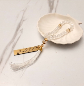 تسبیح 33 دانه پلاک دار کریستالی طرح امام عصر - رنگی