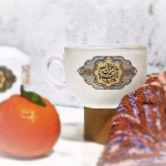 فنجان مات طرح یا اباالقاسم یا رسول الله - مبعث