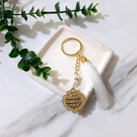 آویز کیف - جاسوئیچی طرح امام عصر (عج) - سفید