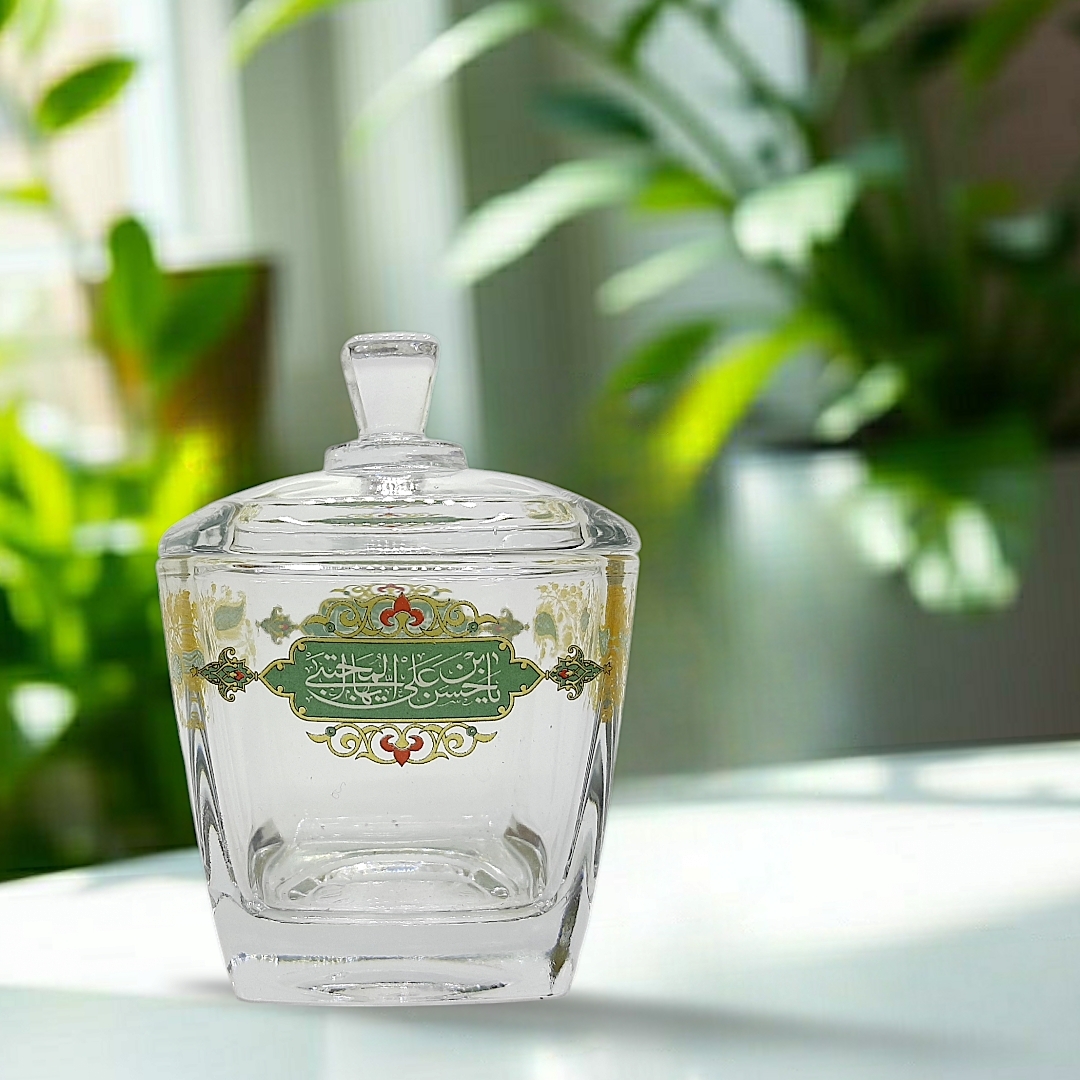 قندان بلور طرح یا حسن ابن علی ایها المجتبی - رمضان