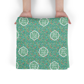 کاغذ کادو طرح تو هر زمان که بیایی بهار خواهد بود