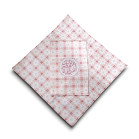 جانماز دو تیکه طرح اللهم عجل لولیک الفرج