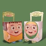 تصویر  کاردستی قلک انتظار