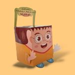 تصویر  کاردستی قلک انتظار