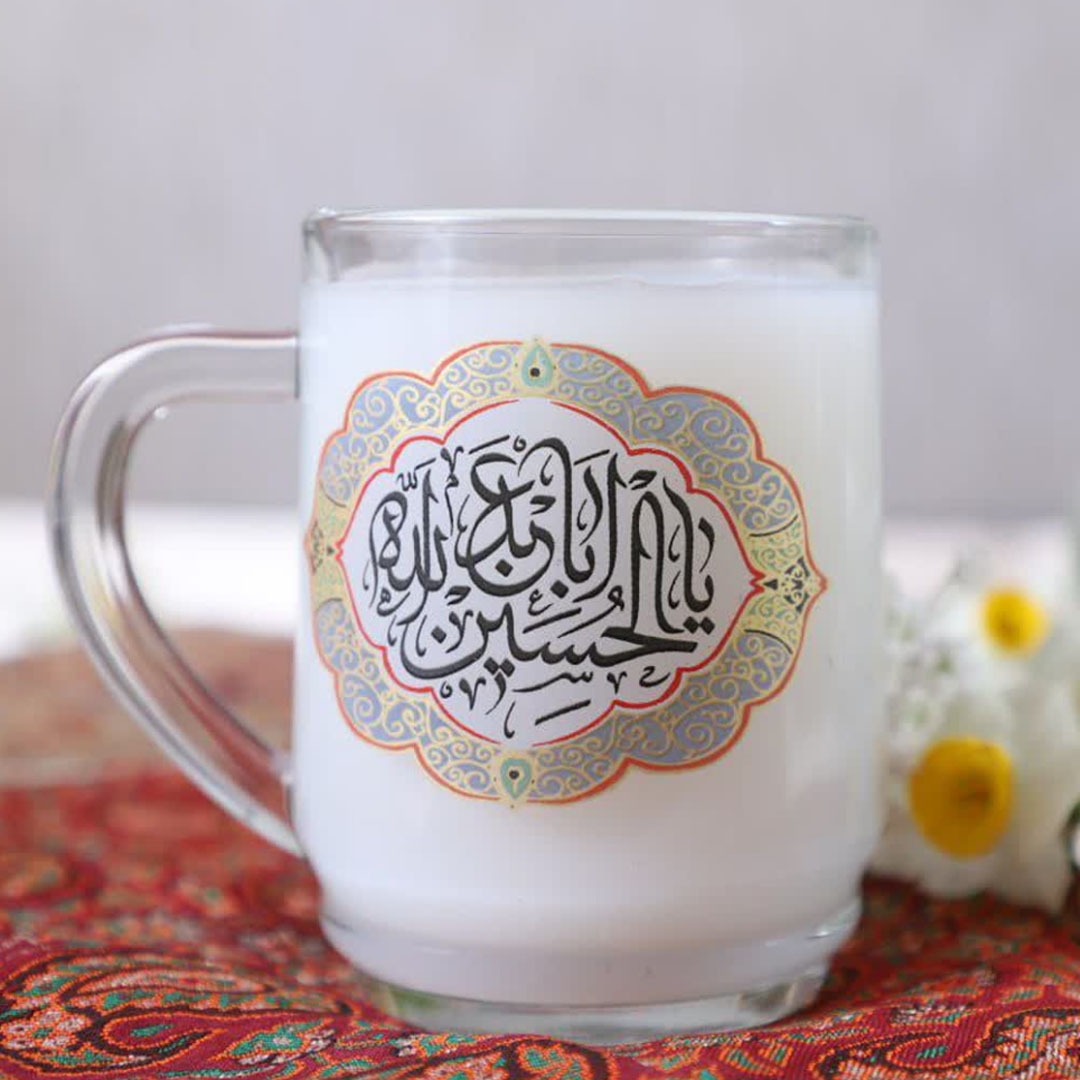 لیوان دسته دار بزرگ طرح یا اباعبدالله الحسین - محرم