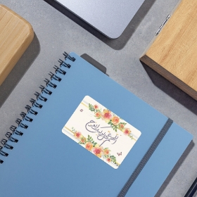 برچسب مستطیل طرح اللهم عجل لولیک الفرج - بسته 50 عددی