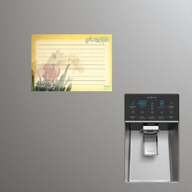 وایت برد یخچالی طرح  اللهم عجل لولیک الفرج