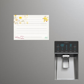 تصویر  وایت برد یخچالی طرح  یا صاحب الزمان