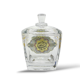 تصویر  قندان بلور طرح یا ابالقاسم یا رسول الله