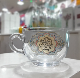 فنجان بلور طرح السلام علیک یا صاحب الزمان- نیمه شعبان