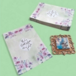 پاکت شکلات به تمنای طلوع تو جهان چشم به راه است - بسته 50 عددی - بزرگ