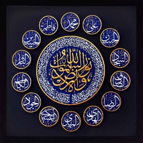 تصویر  قاب نفیس آیه نور - کد 117