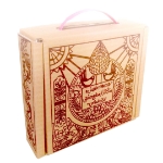 قاب نفیس نیست نشان زندگی تا نرسد نشان تو - کد 175