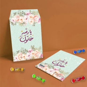 تصویر برای دسته  بسته بندی ها