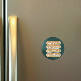 تصویر  مگنت دایره چهار سلام