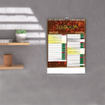 تصویر  تقویم شیعه دیواری سال 1404