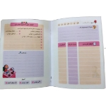 دفتر برنامه ریزی روزانه - دخترانه - آبی