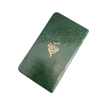 تصویر  منتخب مفاتیح الجنان پالتویی / سبز یشمی