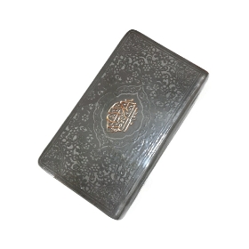 تصویر  قرآن پالتویی / طوسی