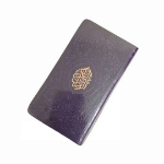 خرید قرآن پالتویی - بنفش تیره-4899