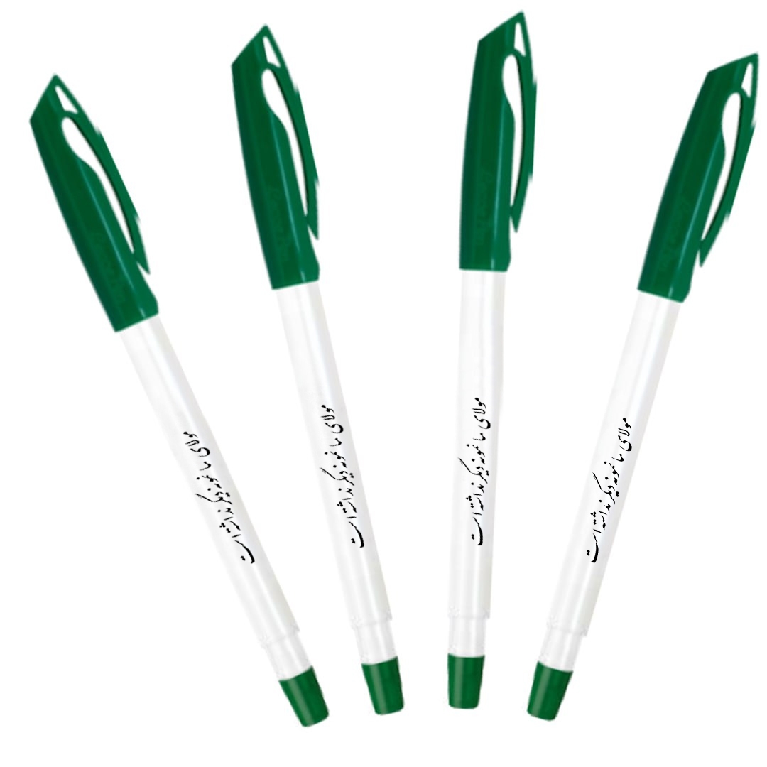 خودکار تبلیغی با شعار مولای ما نمونه دیگر نداشته است -  بسته 10 عددی