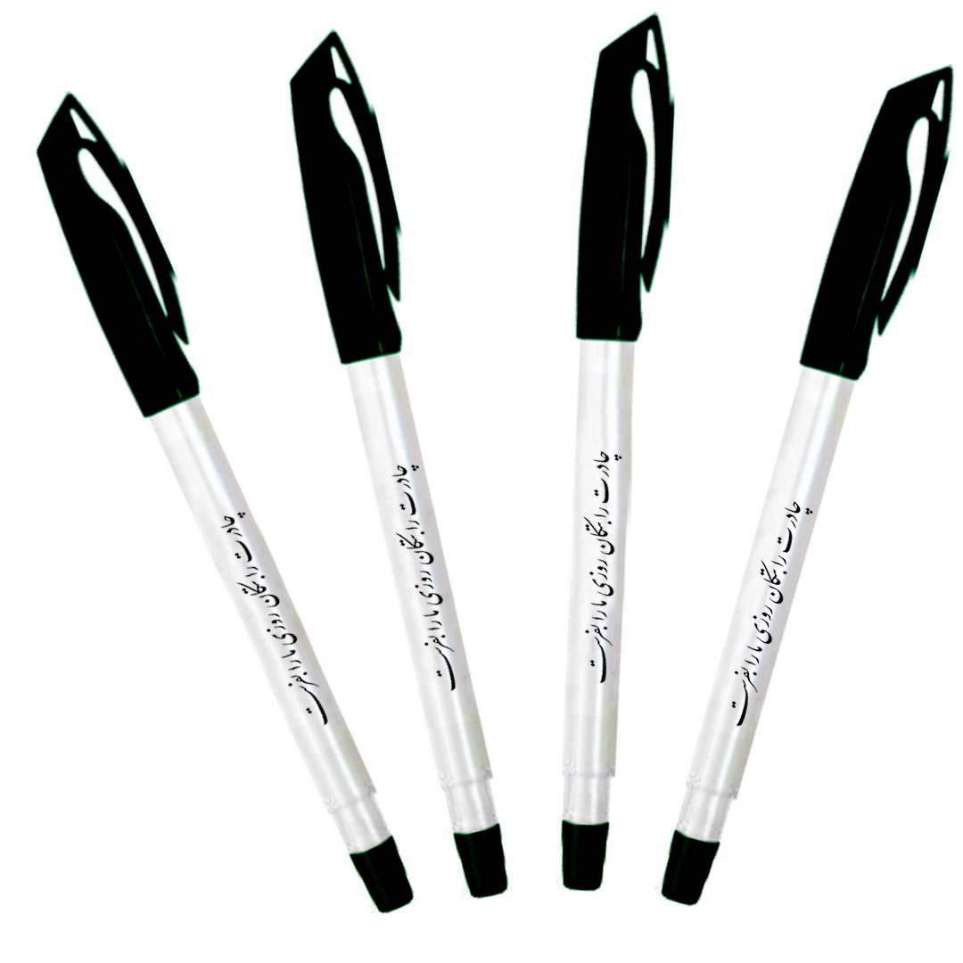 خودکار تبلیغی با شعار چادرت را بتکان روزی ما را بفرست - بسته 10 عددی