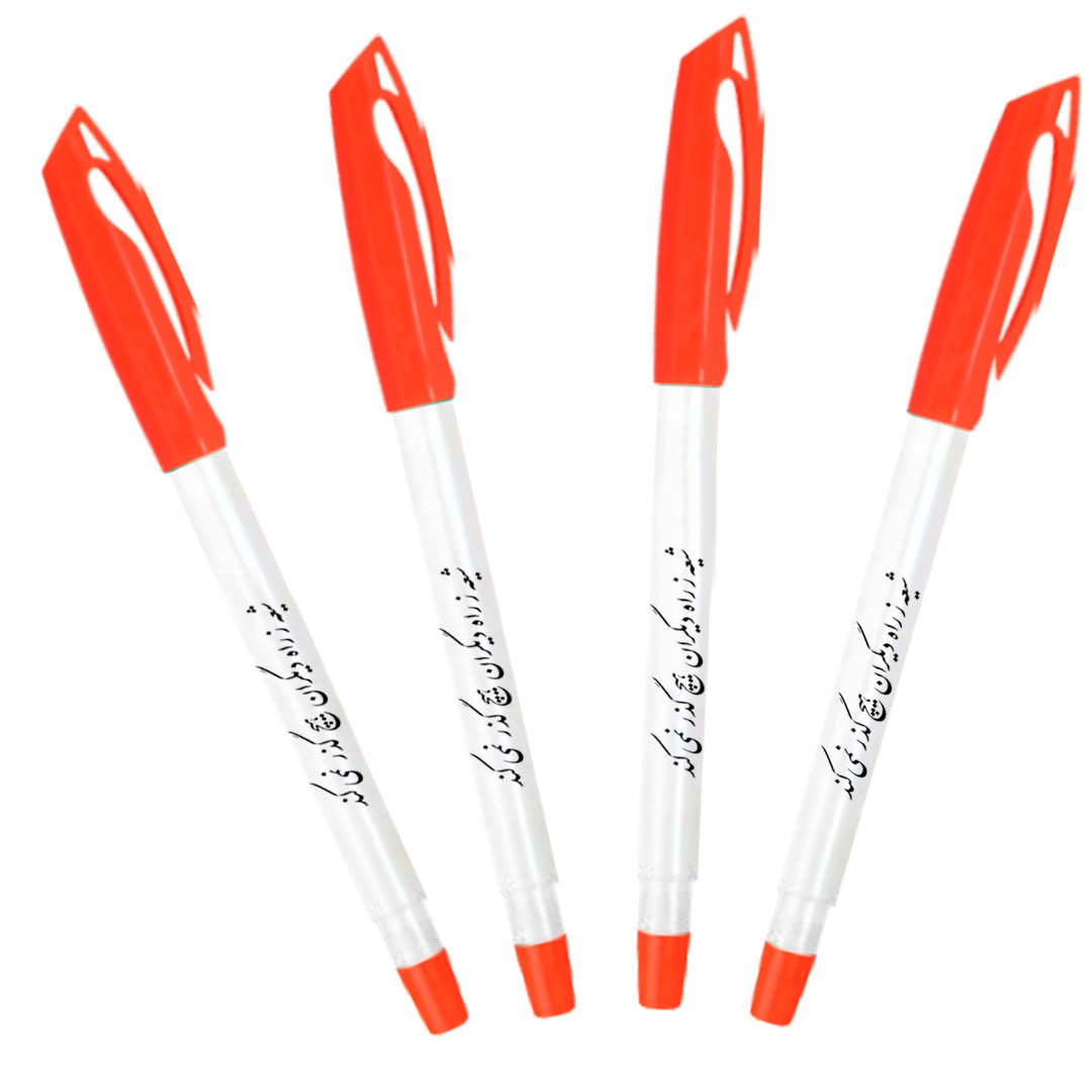 خودکار تبلیغی با شعار شیعه ز راه دیگران هیچ گذر نمی کند - بسته 10 عددی